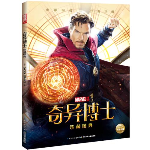 武汉工商学院学士学位证贴吧